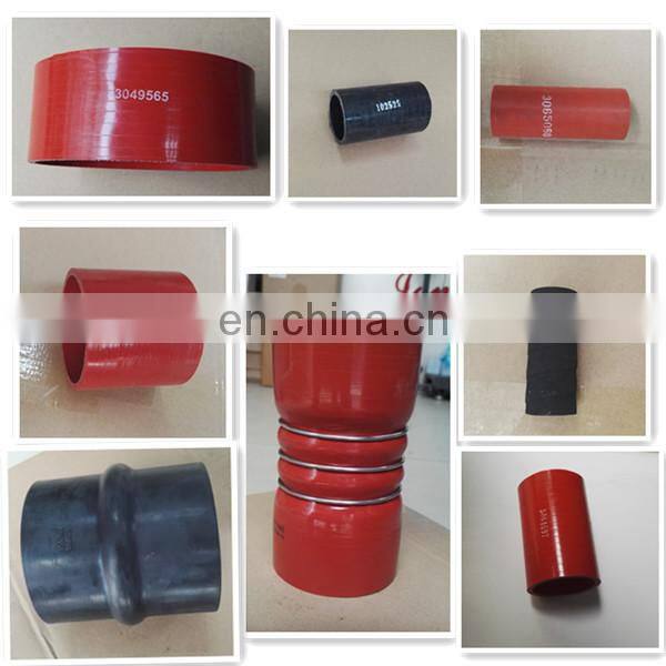 Dongfeng engine parts flexible water hose 3975596 3975597