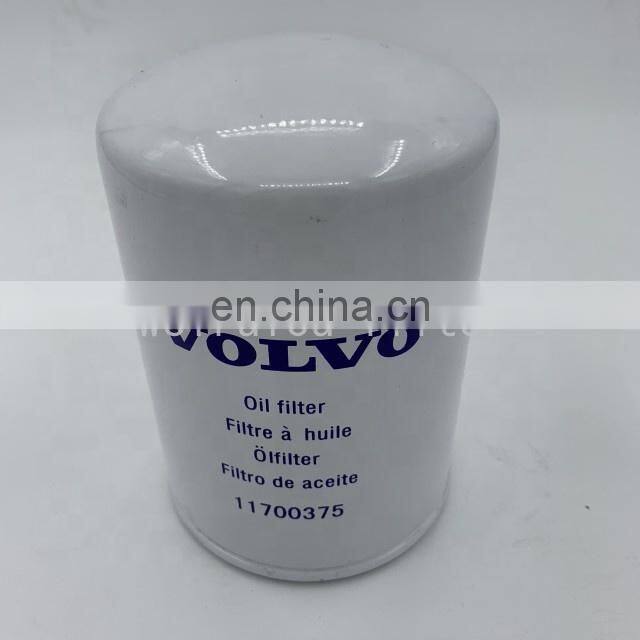 excavator truck engine Oil Filter 11700375