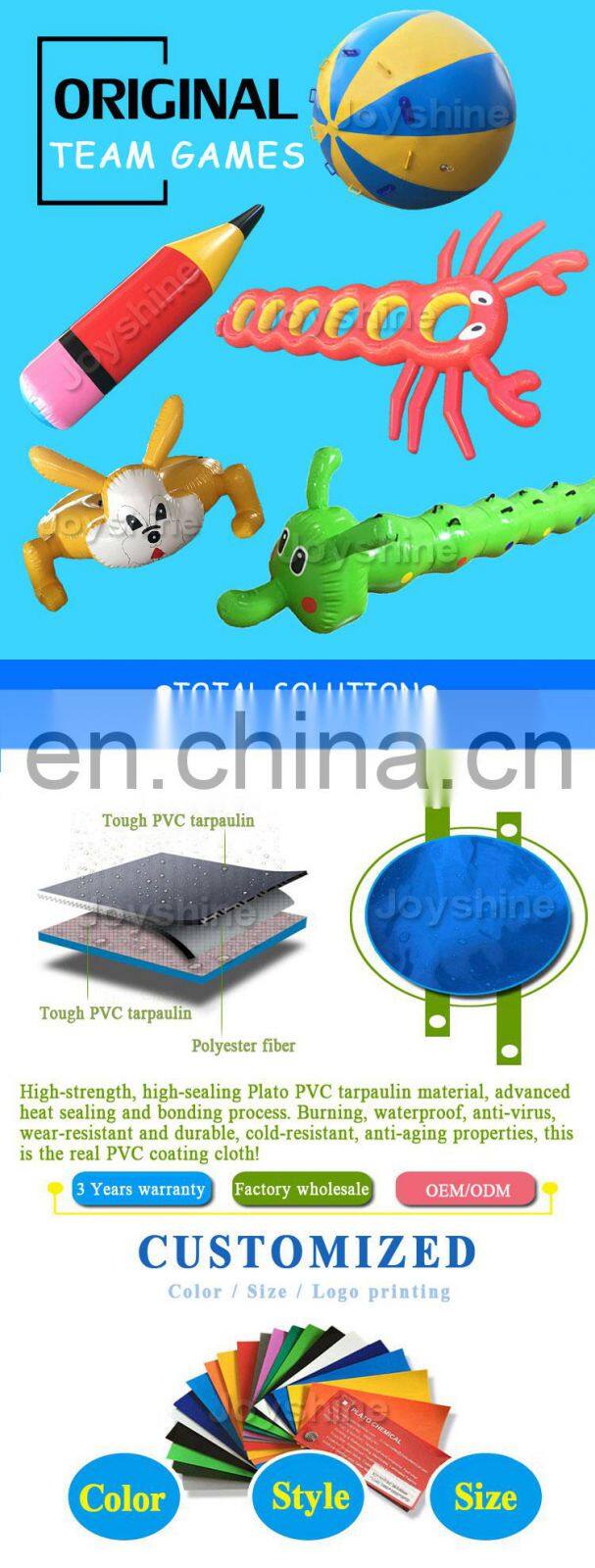 Team Building Interactive Sports Games Inflatables Adult Kids Outdoor Activities Inflatable Caterpillar Boat For Racing