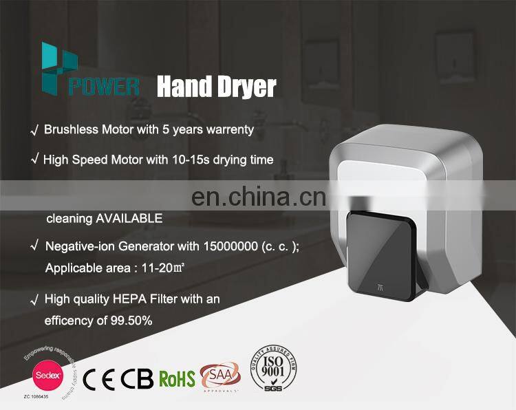 2019 new design china brushless automatic hand dryer