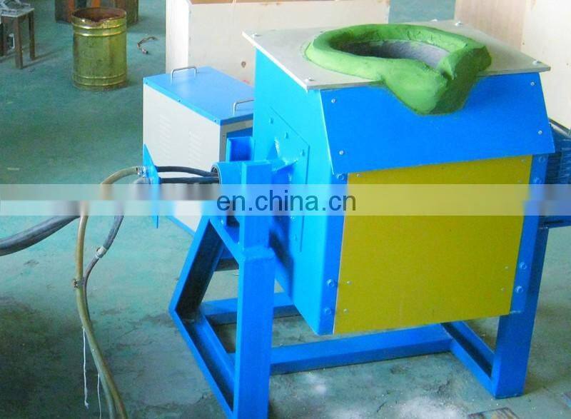 50HZ or 60HZ Small furnace Copper Smelter for melting steel