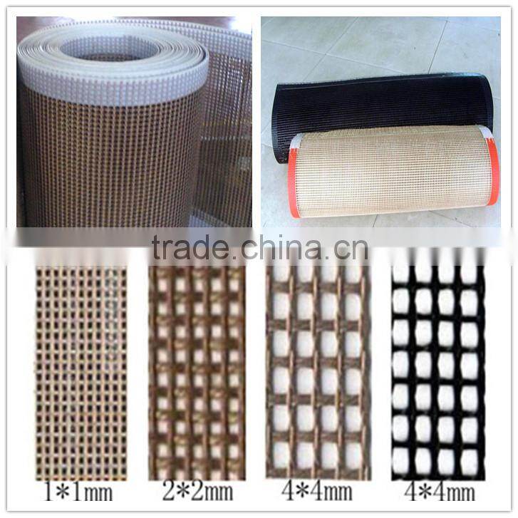 high temperature ptfe mesh belt conveyor low price