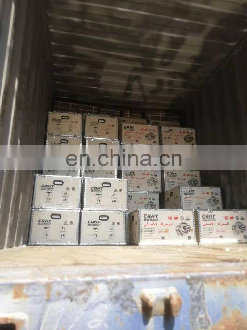 HOT SALE CHINESE CAR ENGINE ASSEMBLY LONG BLOCK DLCG12/DLCG14 FOR JINBEI HAISE X30/T50/T52