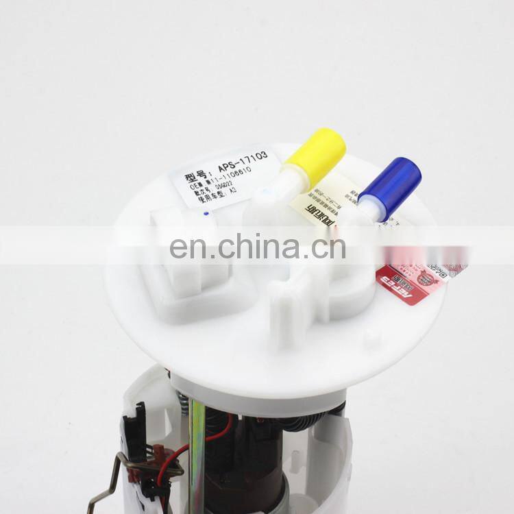 APS-17103 ass. fuel pump assembly M11-1106610 for Chery A3