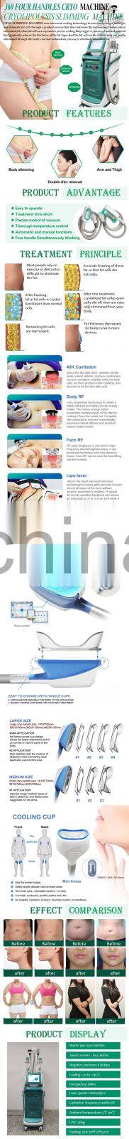 2021 best seller cryo cellulite melting body contour cooling suction laser freezing fat cell slimming cryolipolysis