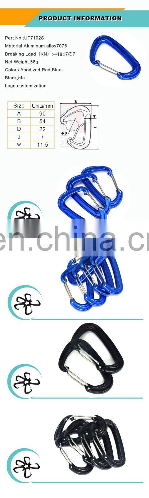 General industry 18kn d shaped rock climbing aluminium alloy 7075 high strength carabiner hooks