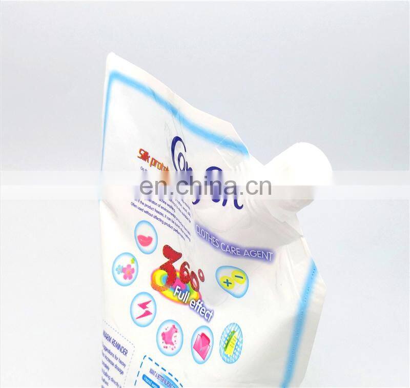 1 kg Filling Bag Eco-friendly Neutral Clothing Nursing Agent Baby Antibacterial Care Bulk Comfort laundry Detergent Liquid