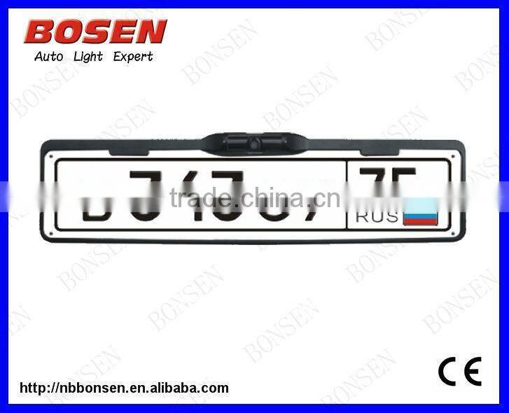 Universal Rearview Camera