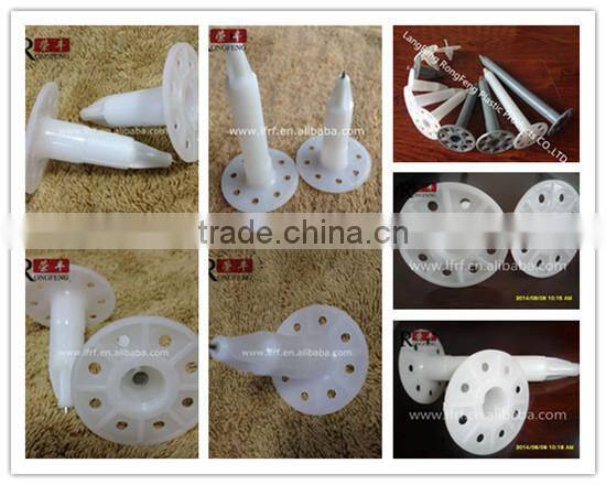 Plastic Cap Nail Anchors