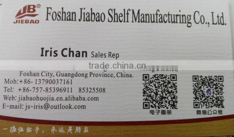 cash retail checkout counter and supermarket cashier desk JB-034