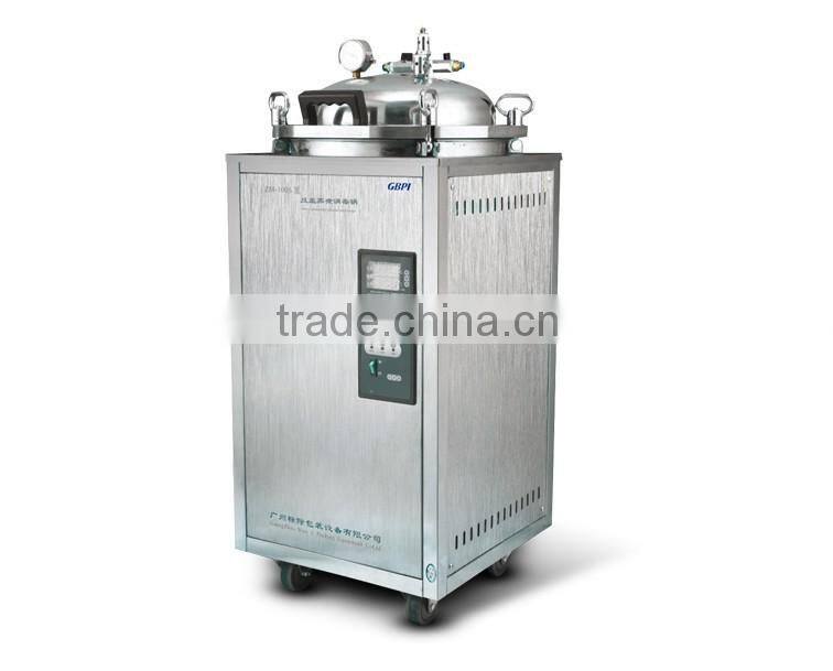 ZM-100 Inverted Pressure Sterilized Boiler (high temperature boiler)