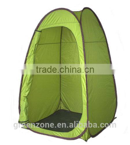 Cloth Changing Tent dressing tent