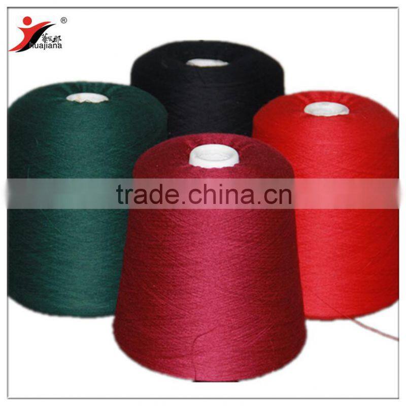 15 colors 100% cashmere worsted spinning yarn