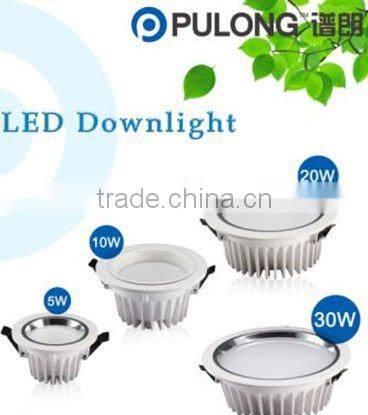 high lumin 5W LED Downlights