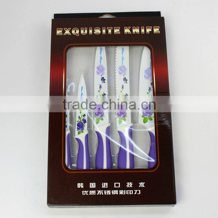 kitchen knife set