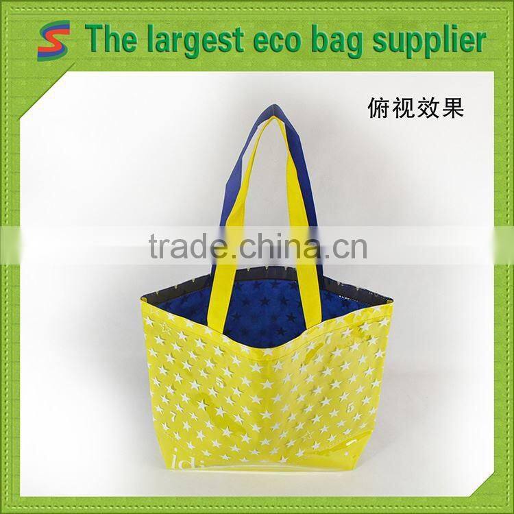 LB93 Non Woven With Lamination Bag