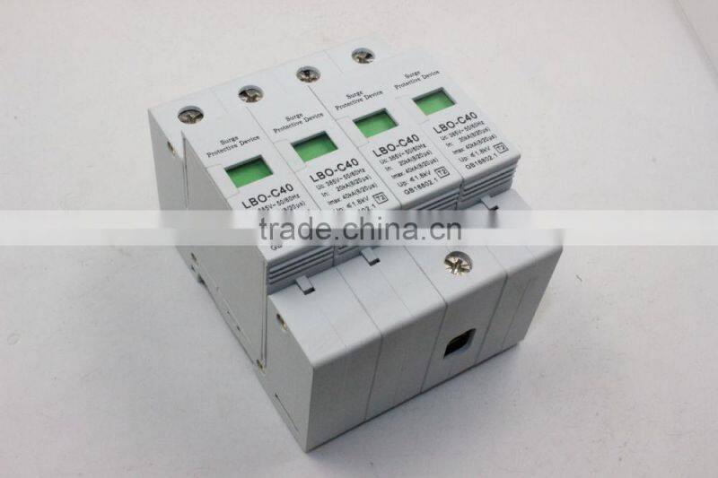 alibaba china SPD 220V 40KA 3P Modular lightning power surge protector 802.3af