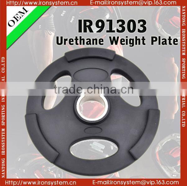 Black Free Weight Plate