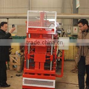 FL 1-10 Automatic Eco Interlocking Brick Making Machine,compressed earth brick machine