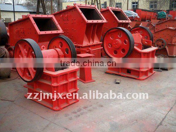 PE high quality orthoclase Double Toggle Jaw Crusher price