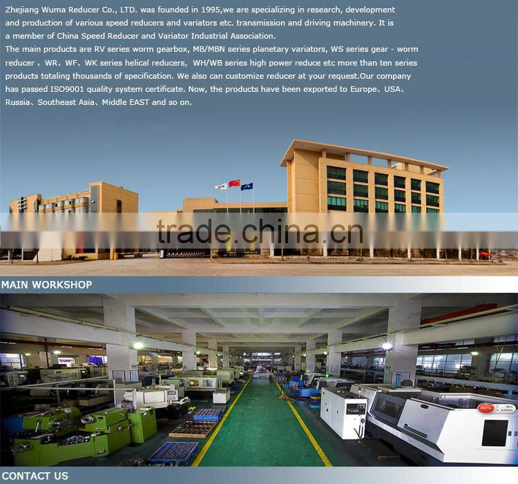 WAH75C Hypoid Gear Reducer with output shaft