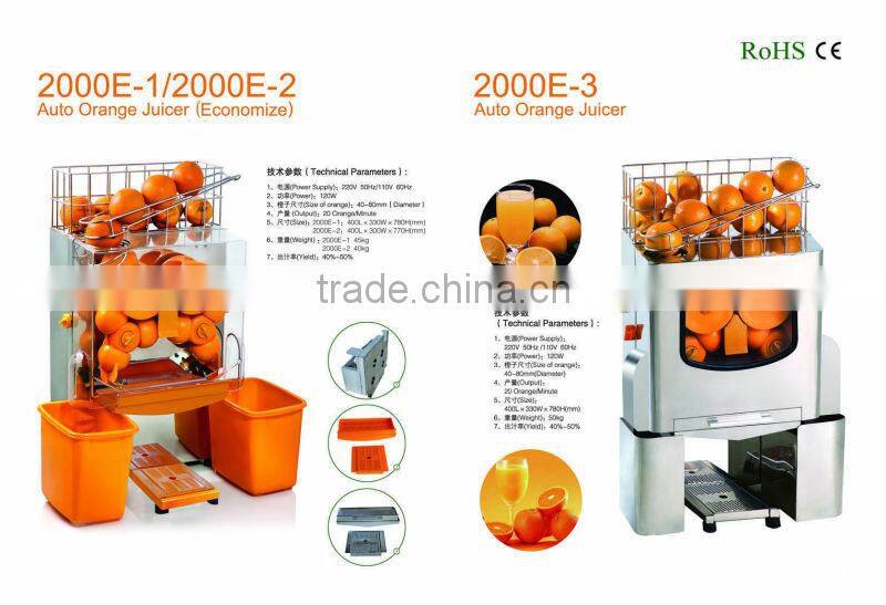 Commercial Orange Juicer Machines For Sale