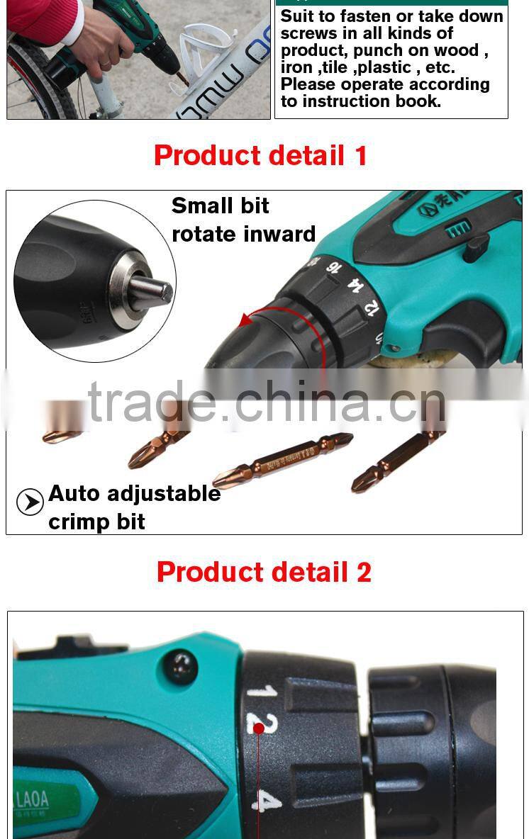 12V double speed Li-ion battery industrail grade waterproof electric drill charged electric drill,+1 battery+1charger