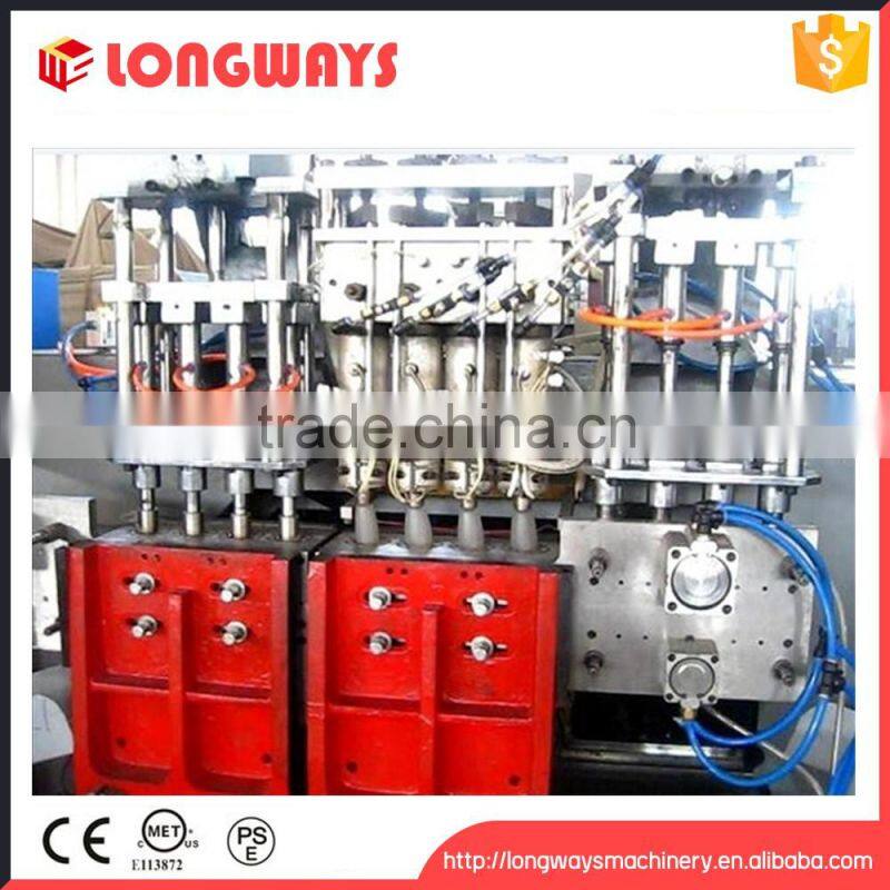 plastic bottle blow moulding machine,water bottle making machine,plastic bottle making machine