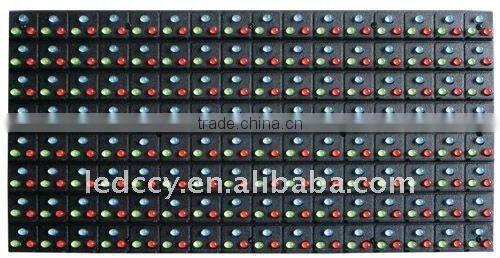 P16mm guangzhou led outdoor display screen
