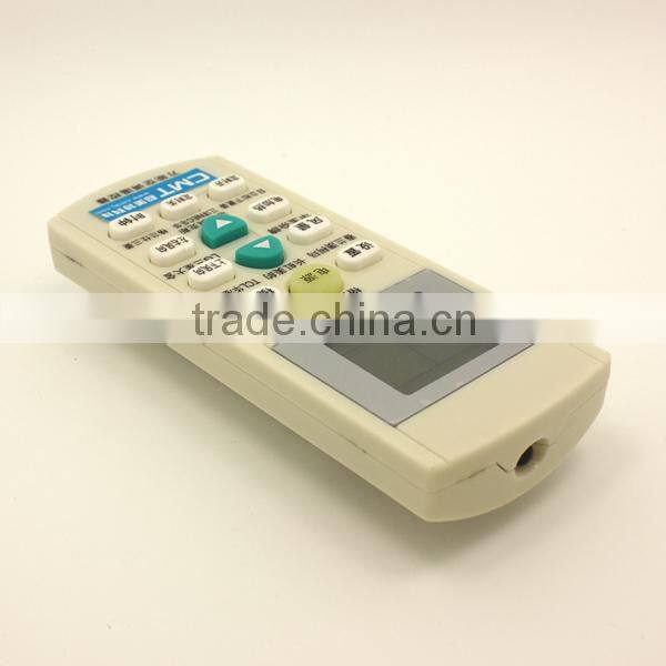 1000 in 1 universal air conditioner remote control
