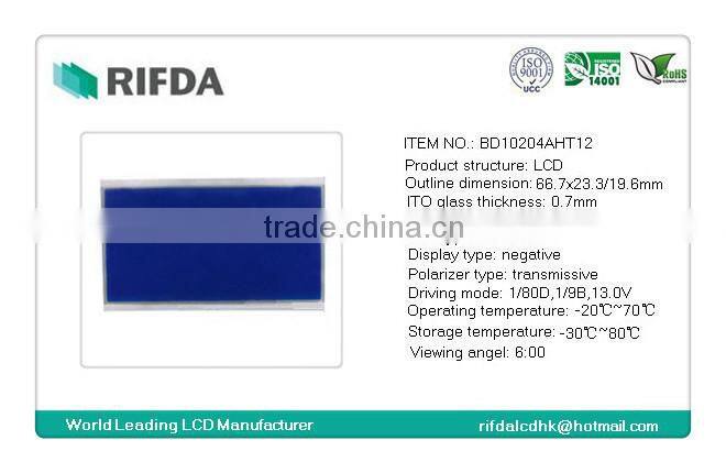 Negative STN type custom lcd display module