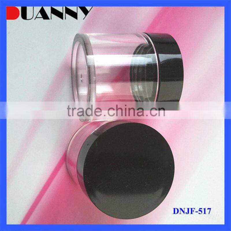 Simple Cream Powder Jar Packaging,Simple Powder Jar