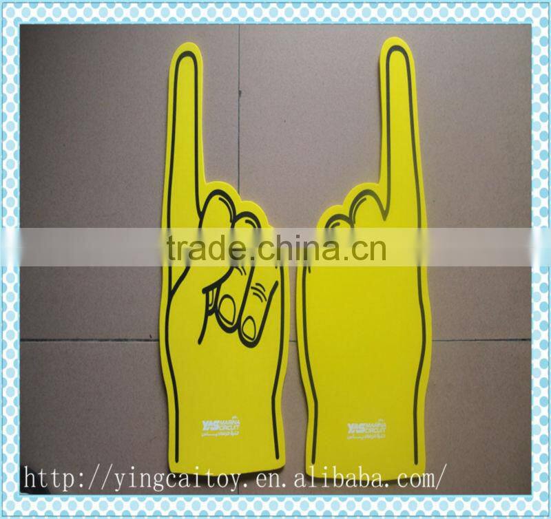 cheering foam sponge hand,foam hand cheering,eva foam hand