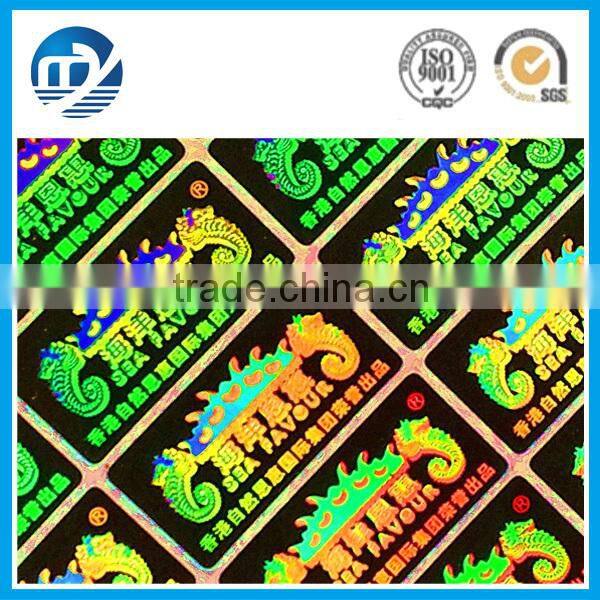 High sercurity anti-counterfeit custom hologram sticker