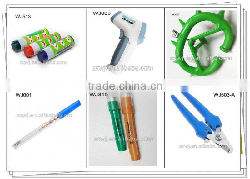 WJ314 Veterinary needle