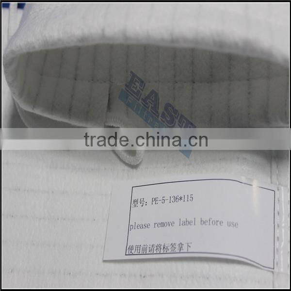 Industrial Mill For Flour Dust Filter Bag