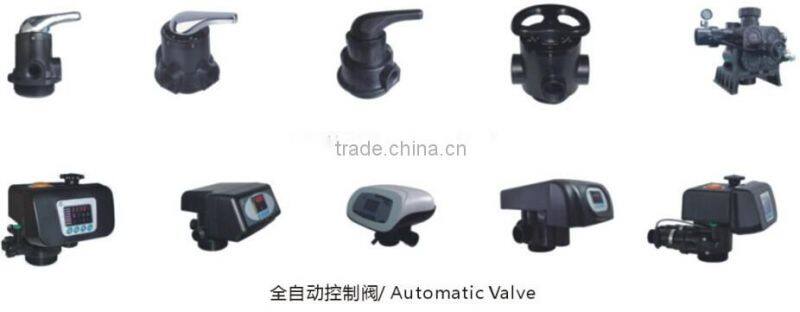 Guangzhou manufacturer manual filter valve for sand, carbon filter tank