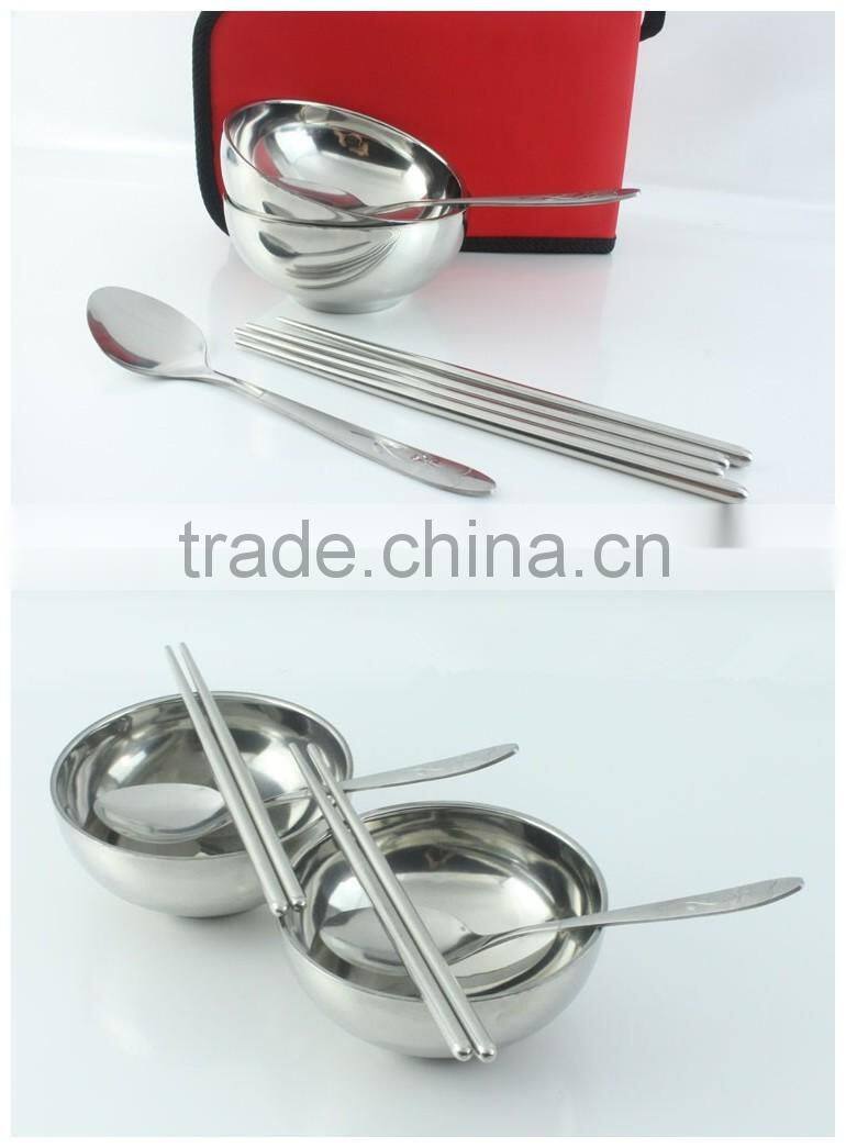 Two Mixing Bowl Set in One Nylon Bag