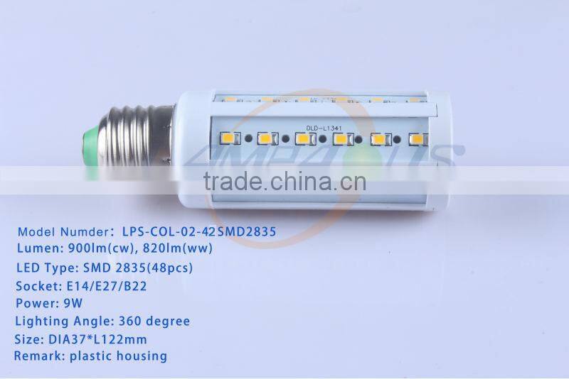 factory price 42 SMDs 2835 led light bulbs 360 degree led downlight energy saving led corn light e27