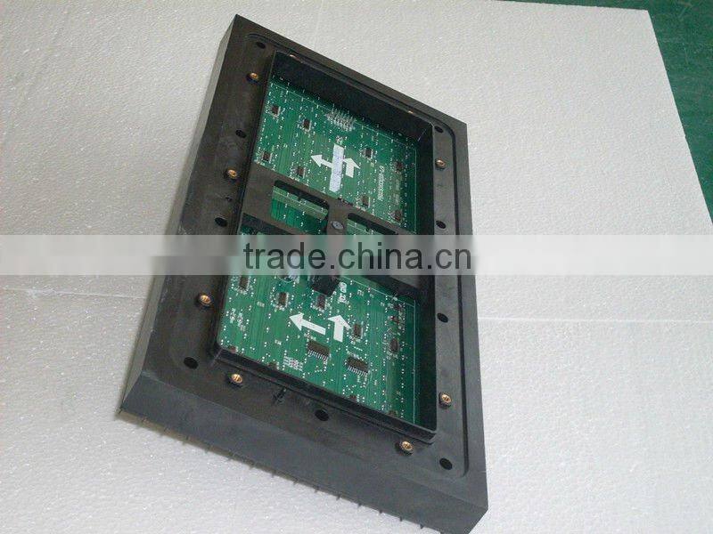 P12.5 outdoor single color led scrolling message board