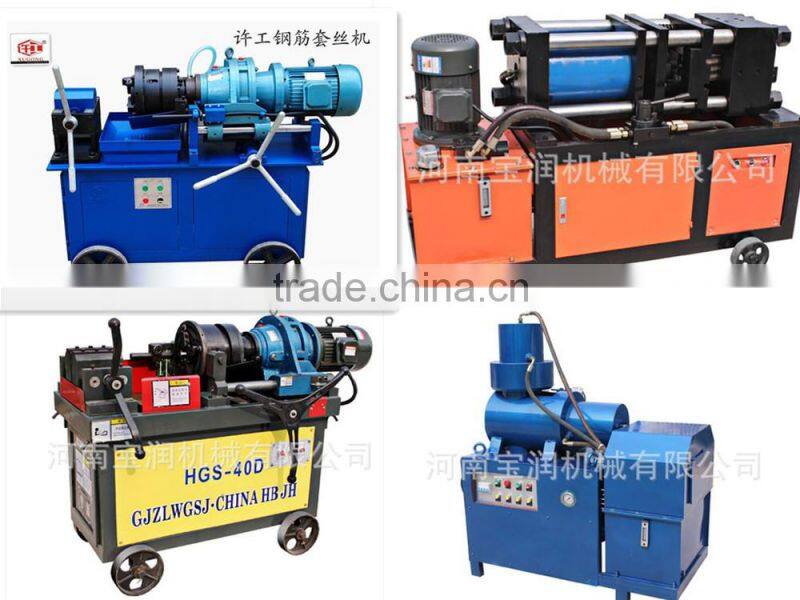 Easy Operation Rebar Connection Upsetting Machine