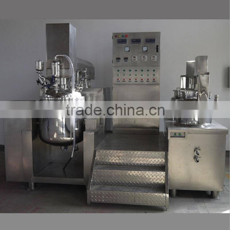 High quality multifunction emulsifying machine