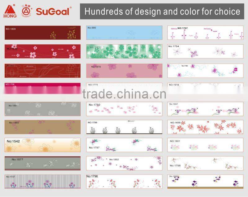 Sugoal Hongpai Rice Cooker