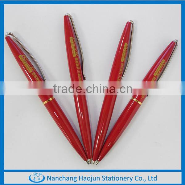 hot selling small moq simple design metal pen for sample free
