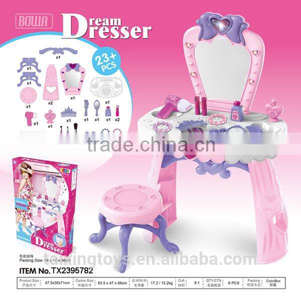 Kids play house Multifunctional Swan Dresser Sets Table with Stool&Music&Light