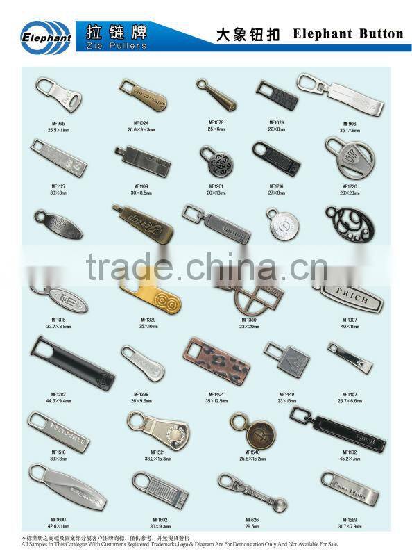 nylon zipper puller