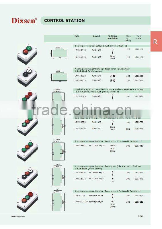 Control Box (XAL-B101) (LAY5-B101H29,LAY5-B102,LAY5-B103,LAY5-B114