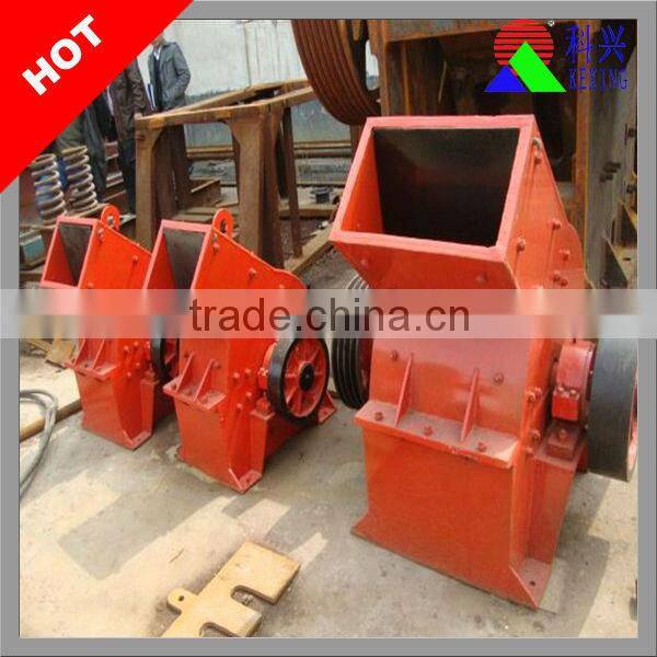Hot sale hammer mill pulverizer