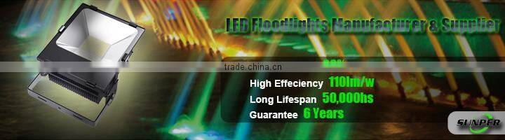 200W LED Indoor Flood Lights