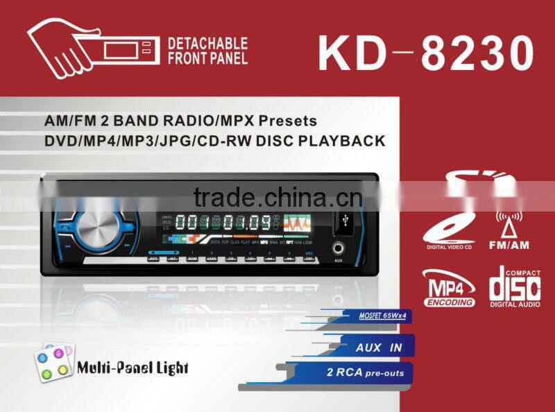 KD-8230 24V DETACHABLE PANEL ONE DIN USB SD DVD CD CAR DVD RADIO PLAYER